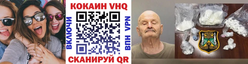 Купить Гашиш  Галлюциногенные грибы  Мефедрон  МАРИХУАНА  COCAIN  АМФЕТАМИН  Почеп