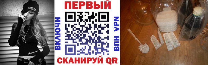 Купить где Почеп АМФ Premium