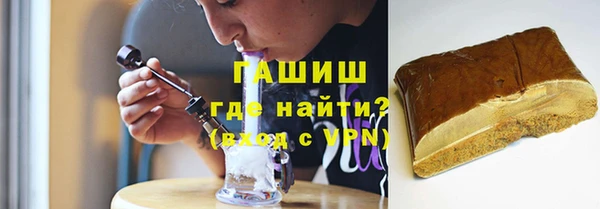 соль ск Аркадак