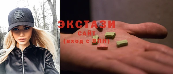 соль ск Аркадак
