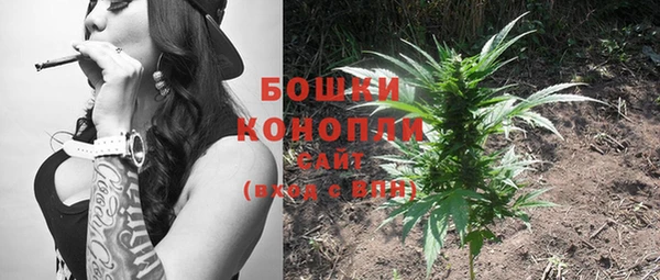 кокаин Арсеньев