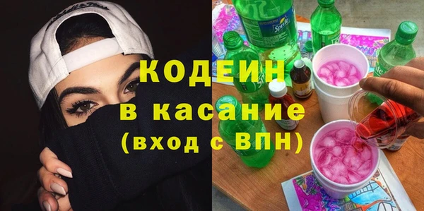 а пвп мука Михайлов