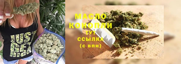 кокаин перу Михайловск
