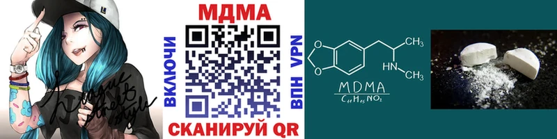 Купить Почеп MDMA VHQ